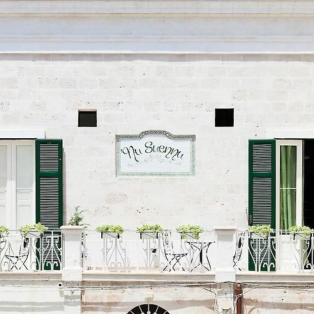 Affittacamere 'Nu Suennu Porto Cesareo Εξωτερικό φωτογραφία
